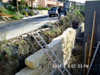 Neolithic Stones Photo 