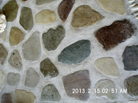 Neolithic Stones Photo 23