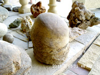 Neolithic Stones Photo 29